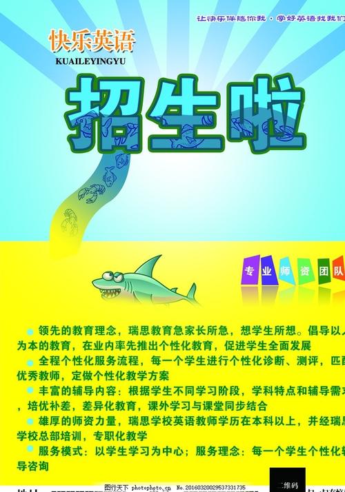 马里兰州身份证哪里可以做假的