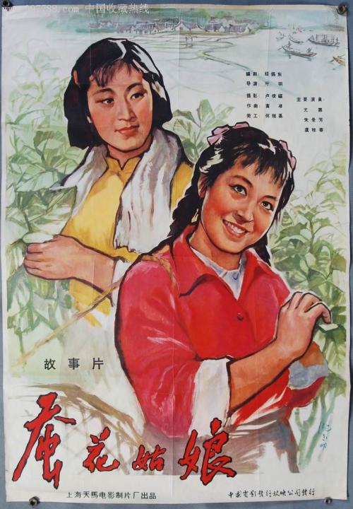 买个假奇泊拉学院文凭毕业证