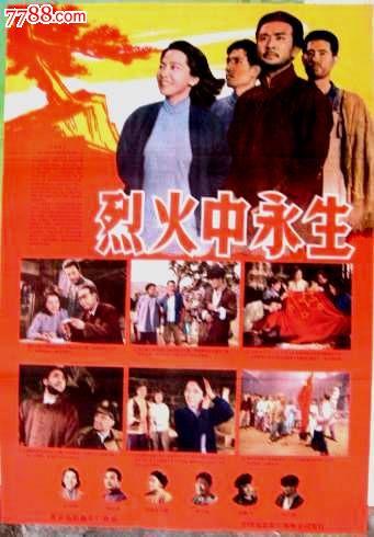 楼房不动产证能贷款吗